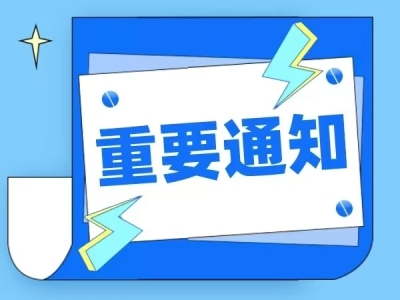 &#107;&#111;&#107;&#111;&#20307;&#32946;&#97;&#112;&#112;&#23448;&#32593;&#20837;&#21475;&#40;&#23448;&#26041;&#41;&#65;&#80;&#80;&#19979;&#36733;&#73;&#79;&#83;&#47;&#65;&#110;&#100;&#114;&#111;&#105;&#100;&#36890;&#29992;&#29256;&#47;&#25163;&#26426;&#97;&#112;&#112;